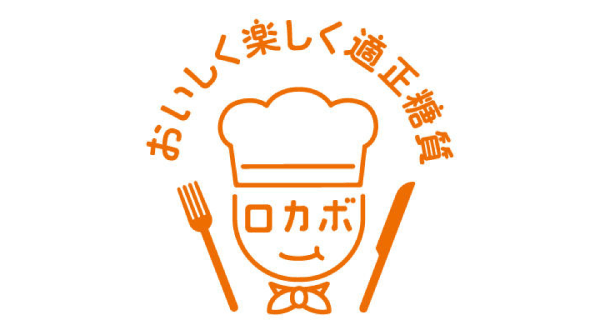 包裝新增低碳標誌