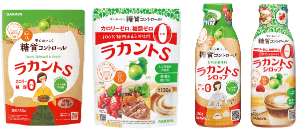 包裝更新強調「100%植物來源」,        <br>          推出低碳無咖啡因飲品