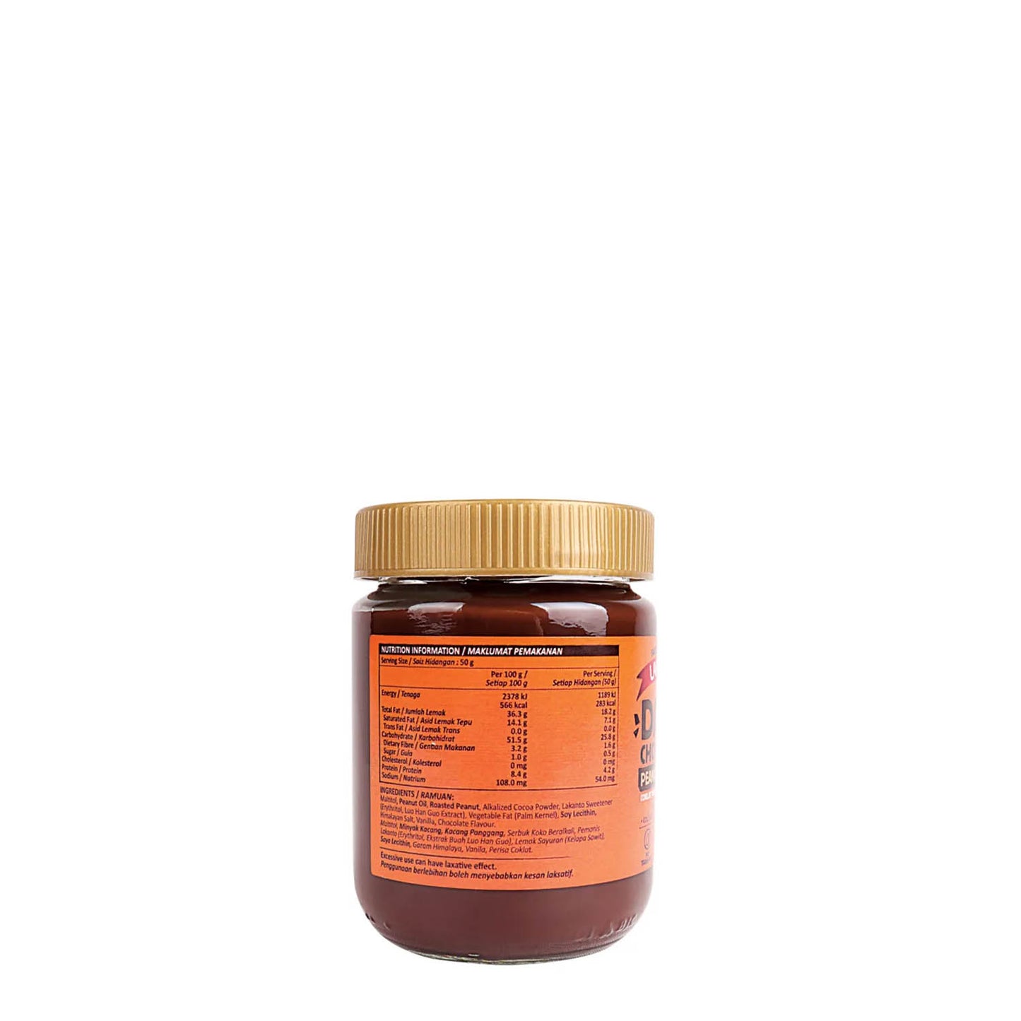 LAKANTO 黑朱古力花生醬 250g 產品側面包裝