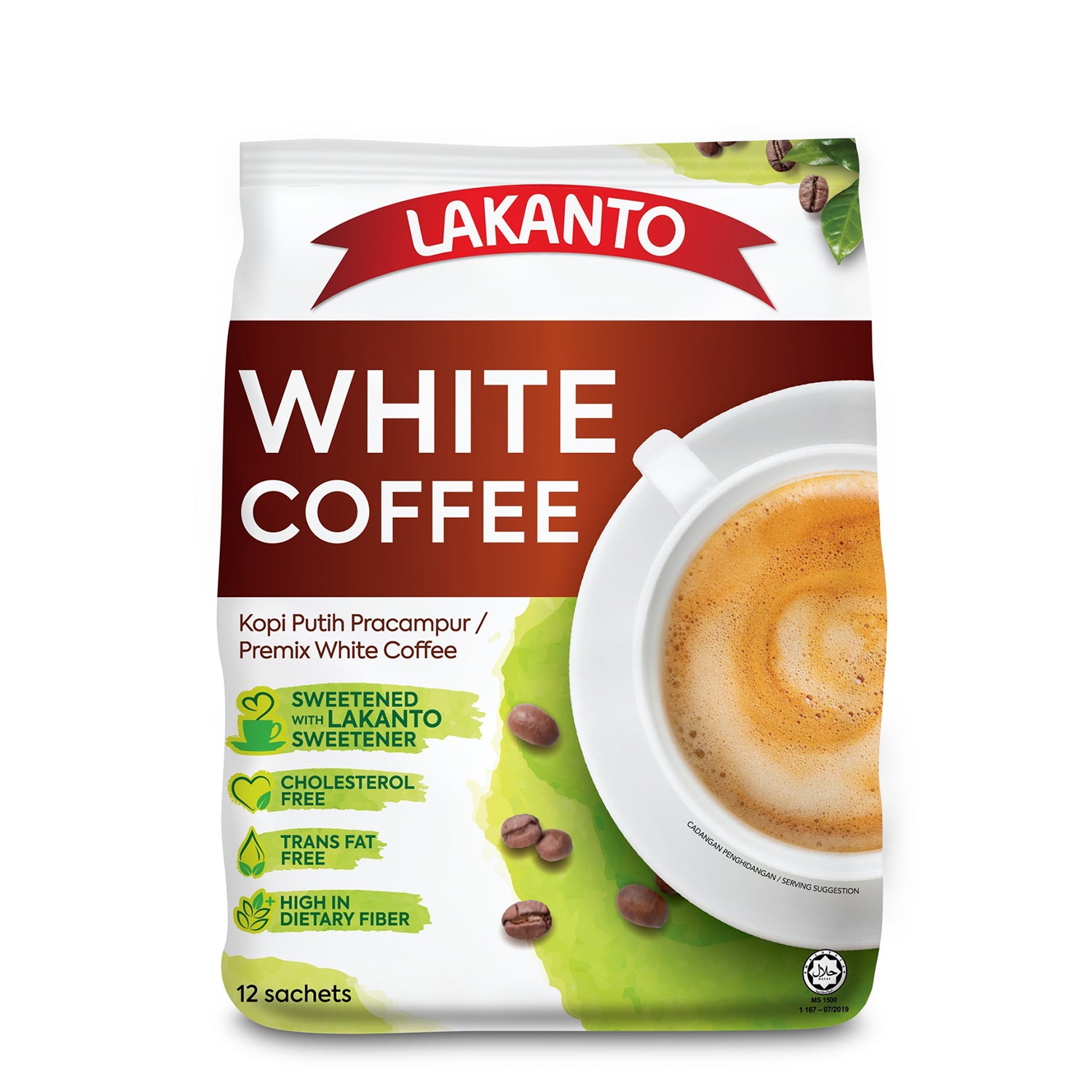 Lakanto 低 GI 無糖即沖白咖啡正面包裝展示，無添加砂糖，不含反式脂肪及膽固醇 ｜ Lakanto low GI sugar-free instant white coffee front packaging with no added sugar, trans fat free and cholesterol free