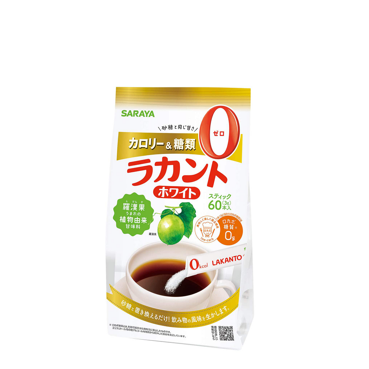 LAKANTO 日本版羅漢果白糖產品正面包裝，零糖配方，獨立小包裝設計