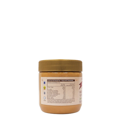 Lakanto 粒粒花生醬 340克 背面包裝展示，高蛋白 無反式脂肪 ｜ Lakanto chunky peanut butter 340g front view with high protein and trans fat free claim