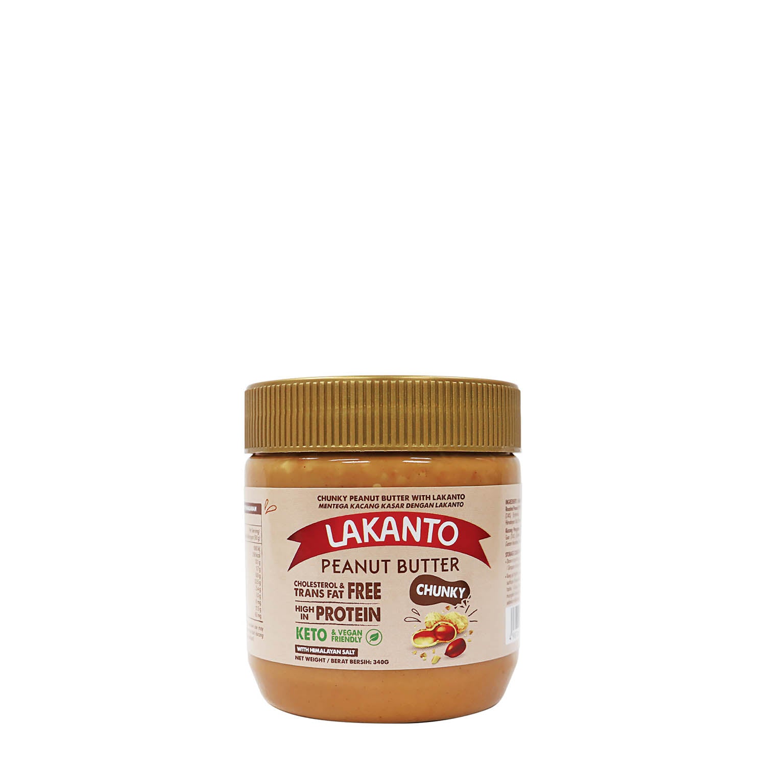Lakanto 粒粒花生醬背面包裝，顯示成分資料及產品條碼 ｜ Lakanto chunky peanut butter back label showing ingredients information and barcode
