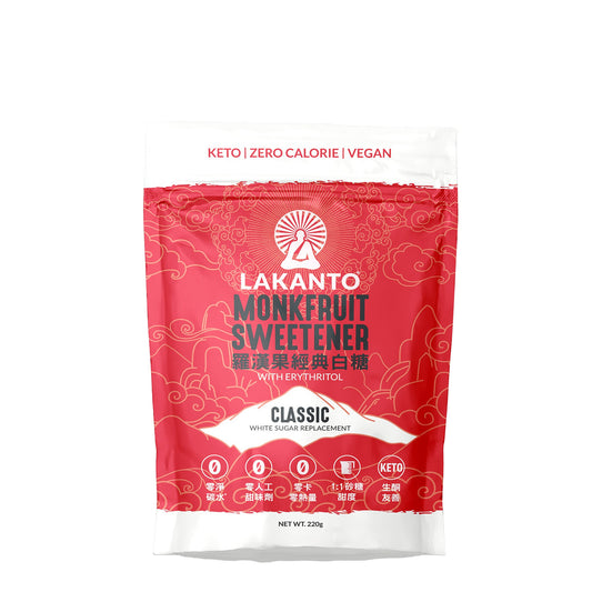 Lakanto 羅漢果經典白糖替代甜味劑 220克 台灣版，適合日常烹飪及烘焙 ｜ Lakanto classic monk fruit sweetener white sugar replacement 220g Taiwan version for cooking and baking