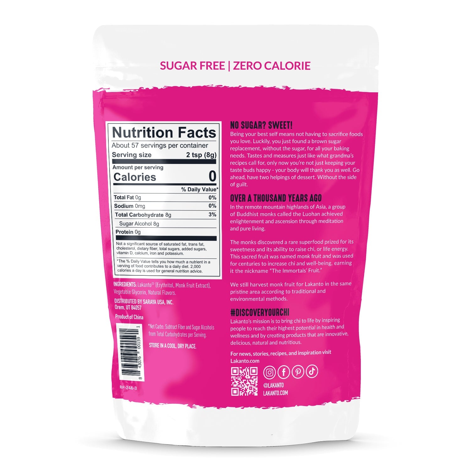 Lakanto 羅漢果代糖 Brown Sugar Replacement 包裝背面 顯示營養標籤與成分資料 Lakanto monkfruit sweetener brown sugar replacement nutrition facts ingredients back package
