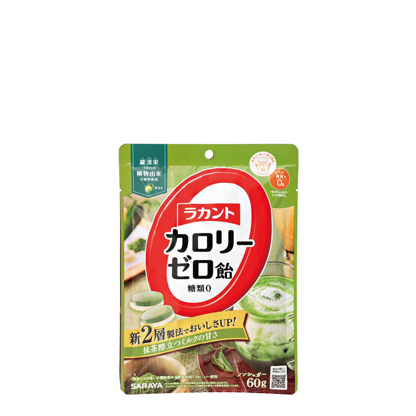 Lakanto 零糖糖果抹茶牛奶味正面包裝圖，清楚顯示產品名稱、抹茶牛奶風味及 60g 包裝資訊，主打無添加糖與雙層製法 ｜ Lakanto sugar free candy matcha milk flavor front packaging showing product name, matcha milk taste and 60g pack size with zero sugar formulation