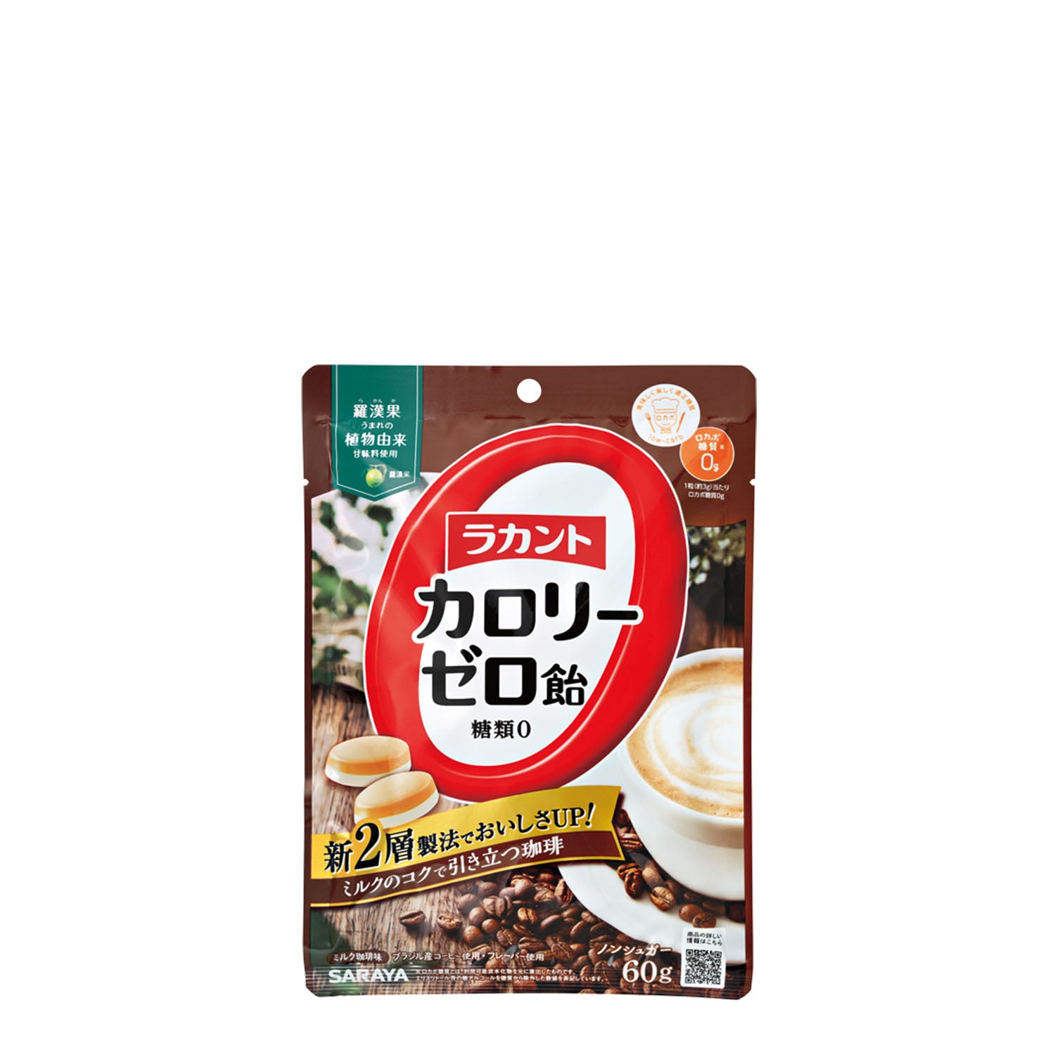 Lakanto 零糖糖果咖啡牛奶味正面包裝圖，清楚顯示產品名稱、咖啡牛奶風味及 60g 包裝資訊，主打無添加糖與雙層製法 ｜ Lakanto sugar free candy coffee milk flavor front packaging showing product name, coffee milk taste and 60g pack size with zero sugar formulation