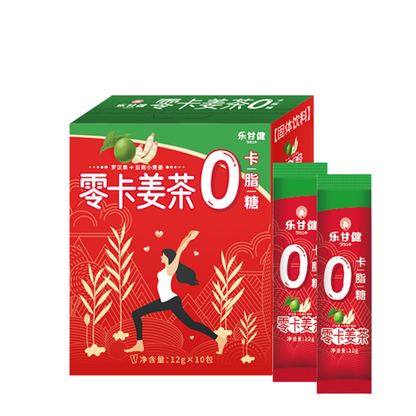零糖薑茶12克 x 10包，盒裝及獨立包裝產品展示 Zero Sugar Ginger Tea 12g x 10 sachets with product box and individual sachets